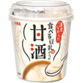 注目素材の“甘酒”と“豆乳”を使用！「食べる豆乳具が入った甘酒 カップ」が新発売