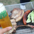 「黒麹豚」と「クラフトビール」で手ぶらBBQを楽しもう！牧場直営「きりしま高原ファームBBQ」が鹿児島に10月28日オープン