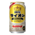 日本最古のビヤホールがルーツ！？「サッポロ　銀座ライオンスペシャル」が数量限定発売！