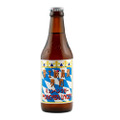 世界一に輝いた地ビール「富士桜高原麦酒・ミュンヘンラガー」が1,000円で飲み放題！醸造所に併設された地ビールレストランで開催