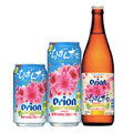 沖縄の年末年始に欠かせないビール「オリオン いちばん桜」が季節限定で発売