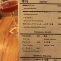 いま、話題の渋谷「Far Yeast Tokyo Craft Beer & Bao」で新感覚のマリアージュを楽しむ！（渋谷）