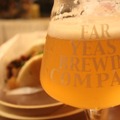 いま、話題の渋谷「Far Yeast Tokyo Craft Beer & Bao」で新感覚のマリアージュを楽しむ！（渋谷）