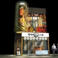 関西初の青森県との連携協定締結店舗「青森ねぶた小屋」が神戸にオープン！青森県内18の酒蔵の日本酒が勢揃い
