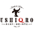 忘年会や新年会に肉三昧！東京・豊洲の黒毛和牛バル「USHIQRO」にてパーティプランの予約受付開始