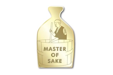 醸造家を育成する資格取得コース「Master of Sake®」が開催！