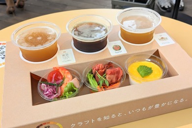【レポート】東京・六本木ヒルズでクラフトビール体験型イベント「HELLO CRAFT BEER WORLD」に行ってきた