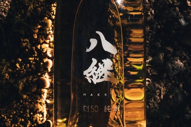 250,000円の稀少な熟成酒！「八継 刻50」の純米と本醸造が限定販売