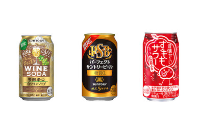 【10/1～10/7】糖質ゼロの黒ビール！？今週新発売の注目のお酒商品まとめ