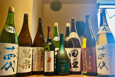 【激安】「十四代」など銘酒が半額！日本酒好き歓喜のキャンペーンが開催中
