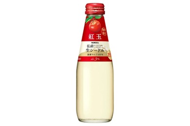 希少リンゴを使用した泡ワイン「ニッカ弘前 生シードル 紅玉リンゴ」発売！