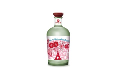 【酒好きが注目する絶品クラフトジン！】五島つばき蒸溜所×ハトバ製陶所！コラボジン「GOTOGIN 波止場の詩」発売