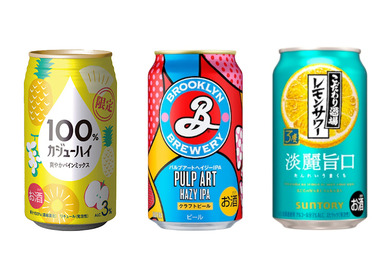 【4/13～4/19】果汁100％の贅沢サワーが登場！今週新発売の注目のお酒商品まとめ