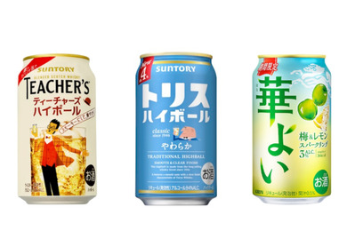 【4/20～4/26】あの“激ウマ”ハイボールが登場！今週新発売の注目のお酒商品まとめ