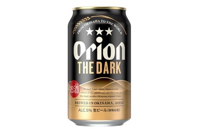 【世界を虜にした旨さのビール！】新感覚のスタンダードビール「オリオン ザ・ダーク」販売