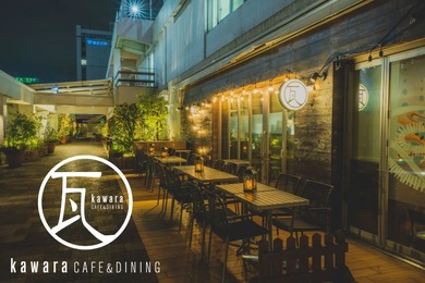 【駅直結で便利に手ぶらBBQ！】「kawara CAFE&DINING 錦糸町店」テラス席で開催