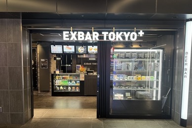 【駅直結！ビール×ゲーセンの最強施設が誕生】クラフトビールを飲みながら自由に楽しめる「EXBAR TOKYO plus 秋葉原」に行ってきた