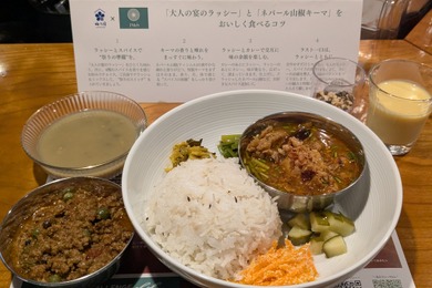 【衝撃！“ラッシー”のお酒ってなに？】果実酒造りのプロが仕掛ける！カレーの街神田で限定イベント開催