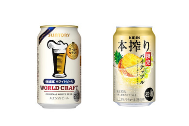 【5/11～5/18】さっぱりパイン果汁たっぷりのチューハイが登場！今週新発売の注目のお酒商品まとめ