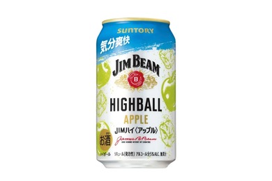 【大人気！青リンゴ味のハイボールが登場！】気分爽快！「ジムビーム ハイボール缶〈アップルハイボール〉」期間限定新発売