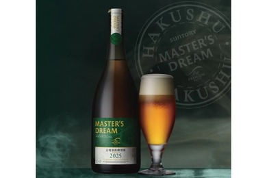 【絶対美味しい！あの白州の樽を使ったプレミアムビール】数量限定！「ザ・プレミアム・モルツ マスターズドリーム〈白州原酒樽熟成〉２０２５」新発売