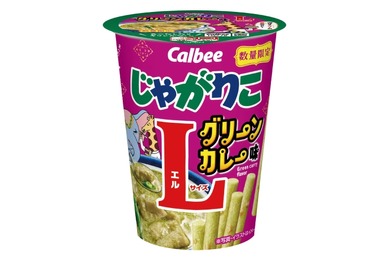 【じゃがりこ新作はエスニック！】青唐辛子とココナッツミルクが香る「グリーンカレー味」発売