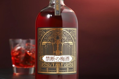 【えっ、これが梅酒！？】まるで苺ジュースみたいな“禁断の梅酒”が話題沸騰！