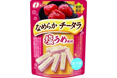 【完全に酒飲みを狙い撃ち！】“チータラ”まさかの「塩うめ風味」が発売