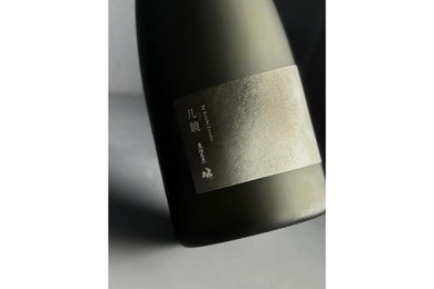 【人気ソムリエが監修した日本酒！】数量限定「几鏡 kikyo 純米吟醸 2025 by Koichi Tanabe」が登場