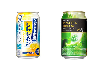 【6/8～6/14】塩×はちみつの夏レモンサワーがアツい！今週新発売の注目のお酒商品まとめ
