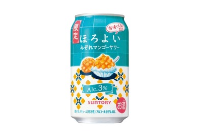 【台湾で“話題の酒”がついに日本上陸！】「ほろよい〈みぞれマンゴーサワー〉」が8/12より期間限定発売！マンゴーの甘さで夏を乗り切れ！