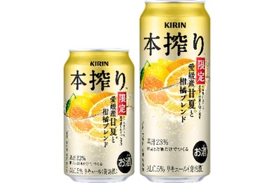 【厳選素材の夏チューハイ！】「キリン 本搾りTMチューハイ 愛媛産甘夏と柑橘ブレンド＜季節厳選＞」発売