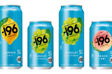【果物がおいしいチューハイ！】－１９６「レモン」「シャインマスカット」「白桃」新発売