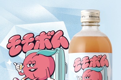 【夏に最高！冷凍庫で冷やして飲む