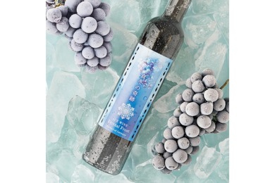 【二度と飲めない！？極上のアイスワイン】「真冬の奇跡　Eternal Frost」販売