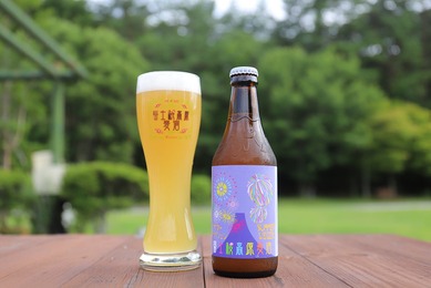 【夏限定ビール！ホップの爽快な苦みと香り】富士桜高原麦酒「サマーヴァイツェン」発売