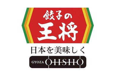 【餃子の王将】熱々餃子×冷えビール「夏の生ビール 乾杯キャンペーン」