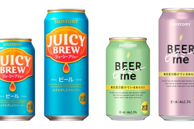 【サントリーの新ビール！】「ジューシーブリュー」「ビアミー」がそれぞれ限定発売