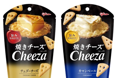 【あの「チーザ」がリニューアル！】よりワインに合う「チーザ＜チェダーチーズ＞」「チーザ＜カマンベール＞」発売