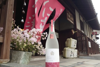 【最高位プラチナ賞を受賞】「仁喜多津 純米吟醸酒 さくらひめ酵母」が快挙！