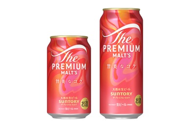 【コクの深さを追求！】「ザ・プレミアム・モルツ 甘美なコク」数量限定新発売