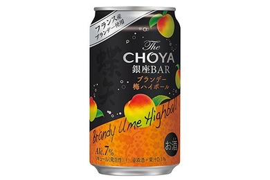 【数量限定】セブンで贅沢な一杯！「The CHOYA 銀座BAR ブランデー梅ハイボール」
