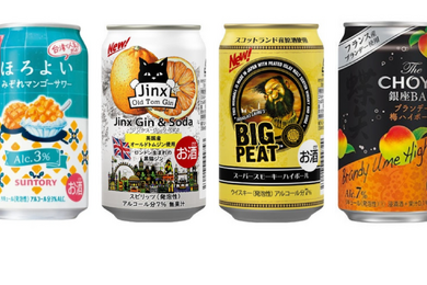【8/10～8/16】コンビニ限定商品も多数登場！今週発売の注目のお酒新商品まとめ