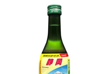 旅のガイドブックが日本酒に！？日本テクノロジーソリューションが地球の歩き方と連携（静岡版）