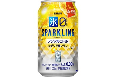 【特許技術で