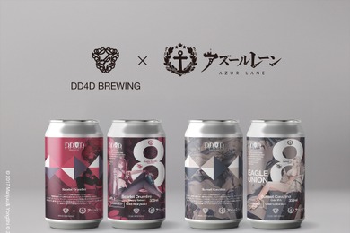 【アズールレーン×DD4D BREWING！第3弾コラボビール】「Scarlet Drumfire」「Sunset Cavatina」発売