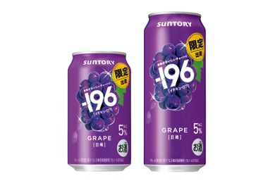 【シリーズ販売数量3,000万本突破！果物がおいしいチューハイ】「－１９６〈巨峰〉」期間限定新発売