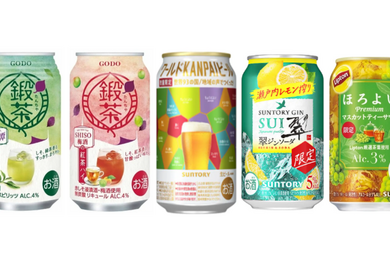 【9/7～9/13】晩酌にも休日にもぴったりの新作揃い！今週発売の注目のお酒新商品まとめ