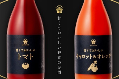 【甘い野菜のお酒！？】厳選にんじん×オレンジ果汁のリキュール「甘くておいしいキャロット＆オレンジ」発売