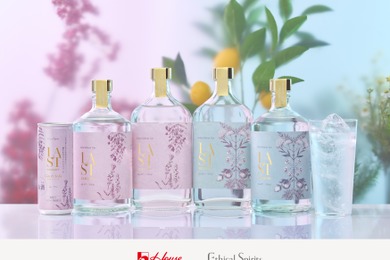 【未活用スパイスを使用したエシカルジン！】「LAST ELEGANT」「LAST ELYSIUM」発表